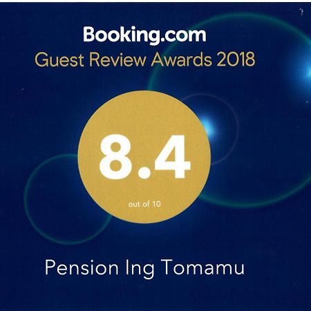 Pension Ing Tomamu Симукаппу Экстерьер фото