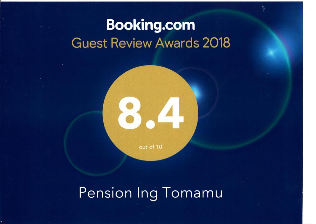 Pension Ing Tomamu Симукаппу Экстерьер фото